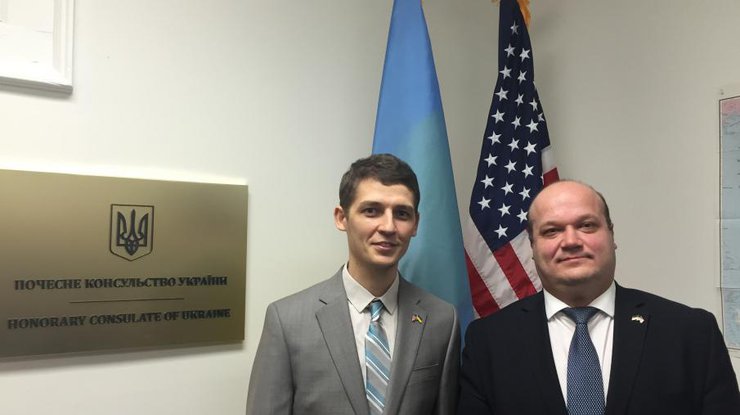 В США открылось новое консульство Украины