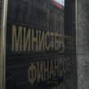 Россия отказалась реструктуризовать $3 млрд долга Украины 