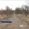 В Закарпатье открыли производство за махинации с землей для бойцов АТО