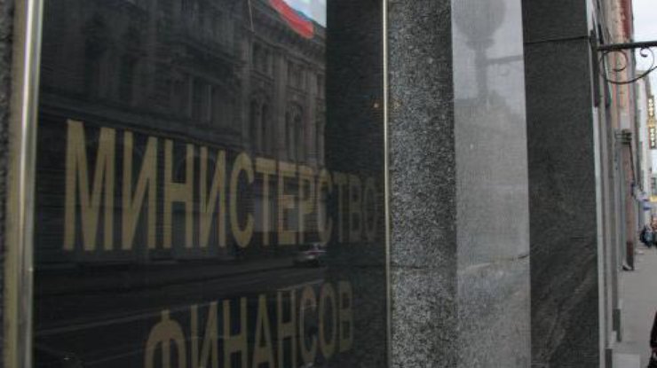 Министерство финансов России не рассматривало предложения Украины о реструктуризации долга