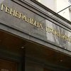 Расследование расстрелов на Майдане заблокировали в судах