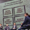 Украине не нужны выборы в парламент: "Черное зеркало" за 18 марта