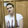 Авиакатастрофа в Ростове может помешать попасть на суд Савченко