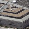 Хакеров призвали взломать сайты Пентагона
