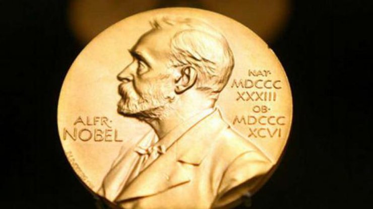 Прежний рекорд Норвежского Нобелевского комитета составил 278 предложений
