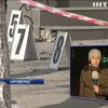В Кировограде прогремел взрыв возле жилого дома