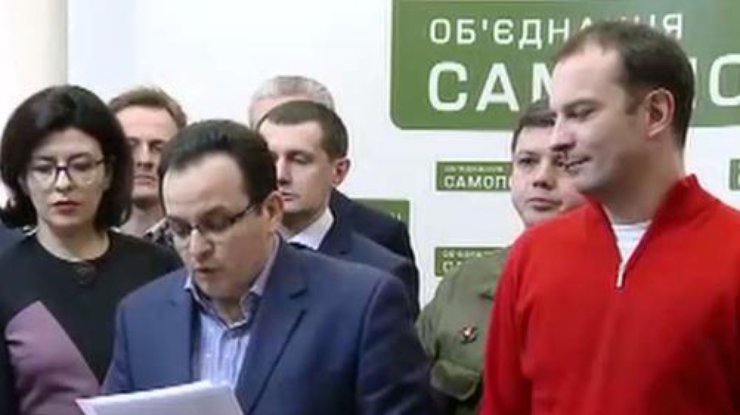 Депутаты от "Самопомочі" не хотят создавать коалицию - Луценко