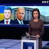 Порошенко обговорив звільнення Савченко з віце-президентом США