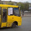 В маршрутках Киева появились новые мошенники (видео)