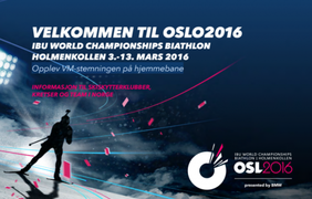 В Осло стартовал Чемпионат мира по биатлону 2016