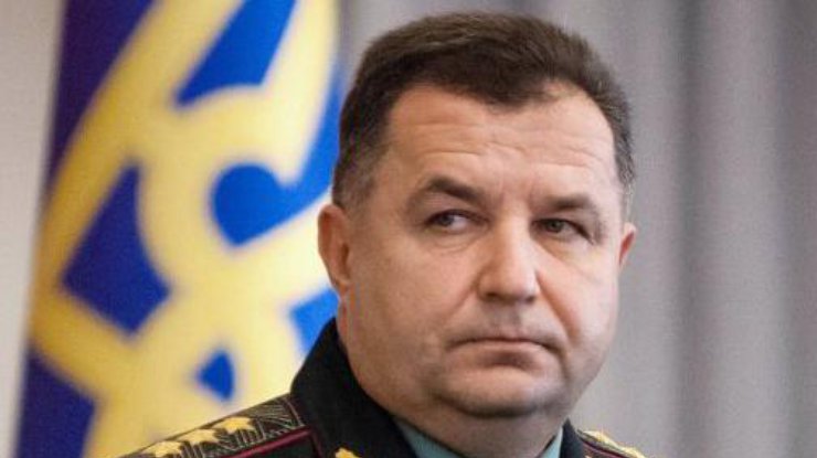 Министр обороны Степан Полторак анонсировал проведение переаттестации