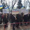 Под Радой на митинге требуют назначить Луценко генпрокурором (фото)