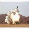 США отправит Южной Корее противоракетные системы