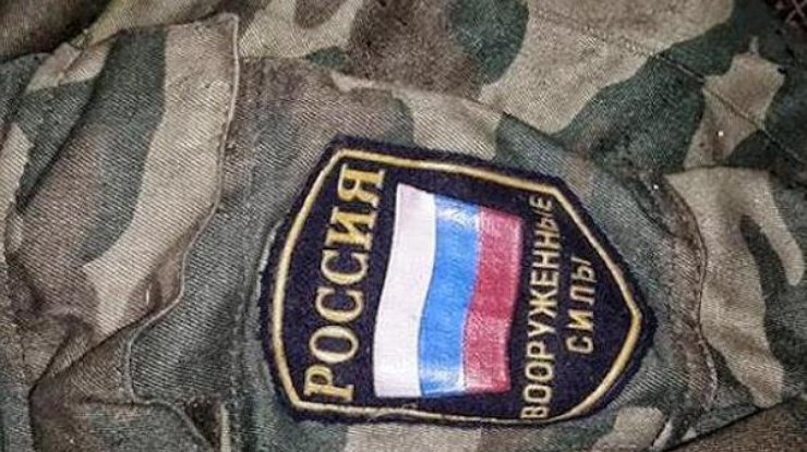 Украинская разведка заявляет о подтверждении очередных потерь российских оккупационных войск