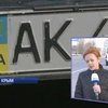 В Крыму автолюбителей заставляют оформлять российские номера