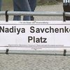 В Берлине появилась "площадь Надежды Савченко"