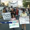 Латиноамериканські жінки влаштували танцювальні акції протесту  