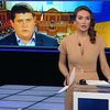 "Народний фронт" розгляне відставку Яценюка
