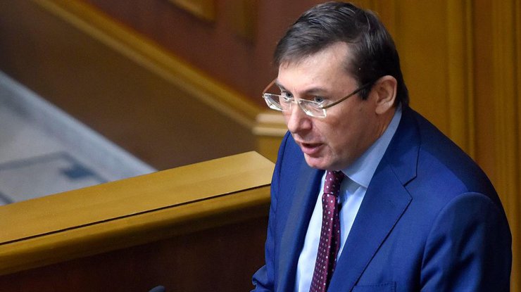 Луценко может возглавить Кабинет Министров