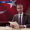 Эрдоган будет судиться с юмористом из Германии