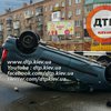 В Киеве из-за аварии парализован проспект Победы (фото, видео)