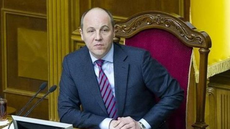 Верховная рада Украины назначила на пост главы парламента Андрея Парубия