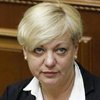Угроза нацбезопасности: парламент допросит Гонтареву