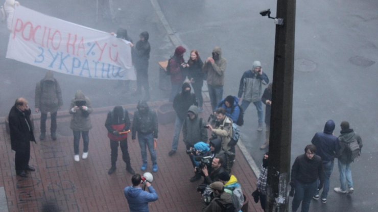 Активисты Киева потребовали у России отпустить политзаключенных