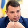 НАБУ подсчитало убытки Украины от коррупционных схем