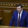 БПП предложит кандидатуру на пост главы Минздрава - Луценко 
