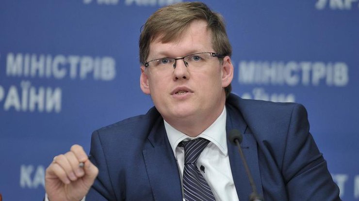 Розенко: ни одна копейка из государственного бюджета Украины не попадет в карманы террористов