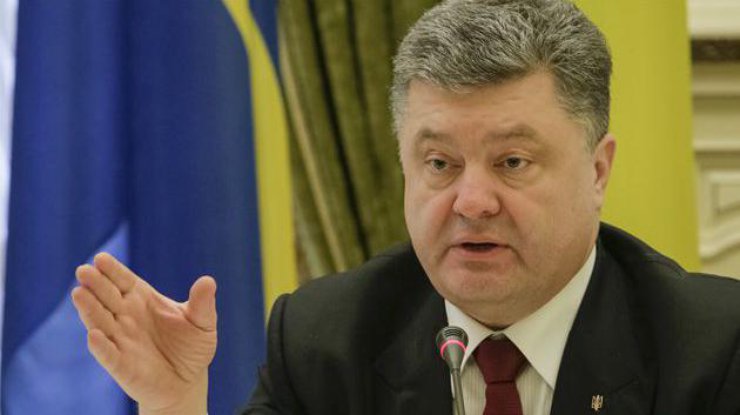 Украина получит безвизовый режим через несколько месяцев 