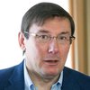 Луценко отказался от должности генпрокурора