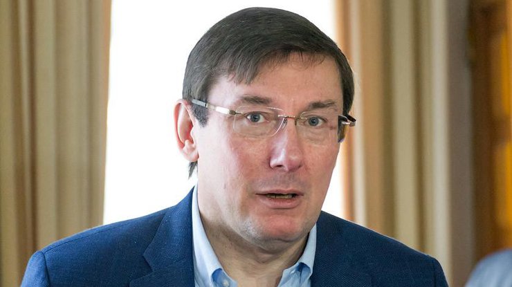 Луценко не хочет быть "декоративным генеральным прокурором"