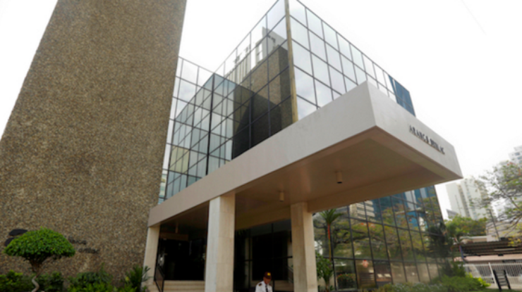 В офисе компании Mossack Fonseca провели обыск 