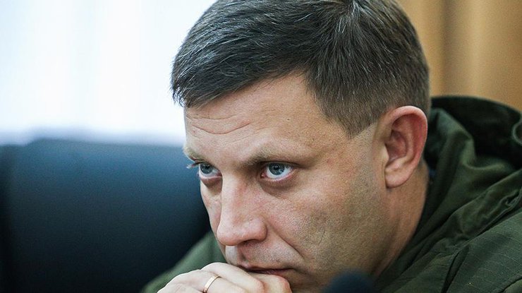 Зараченко против вооруженной миссии ОБСЕ на Донбассе
