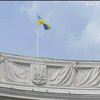 МЗС радить українцям утриматися від поїздок до Росії