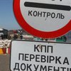 "Станица Луганская" возобновила работу на майские праздники 