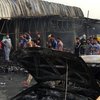 Мощный взрыв в Багдаде унес 21 жизнь (фото)