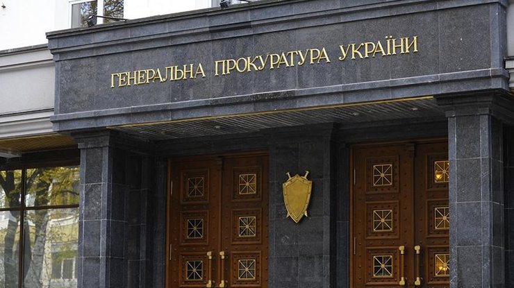 Генпрокуратура начала расследование запрета Меджлиса в Крыму
