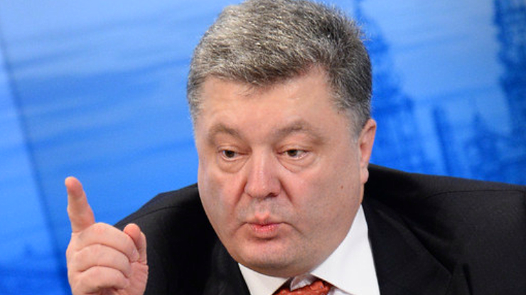 Как отреагировали украинские политики на скандал с оффшорами Порошенко