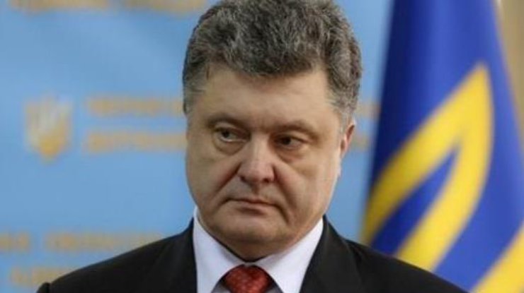 Президент Украины Петр Порошенко отреагировал на скандал с оффшорами