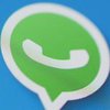 WhatsApp полностью зашифровал данные 