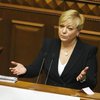 Нацбанк опроверг отставку Гонтаревой 