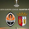 "Брага" - "Шахтер": где смотреть онлайн матч 1/4 финала Лиги Европы