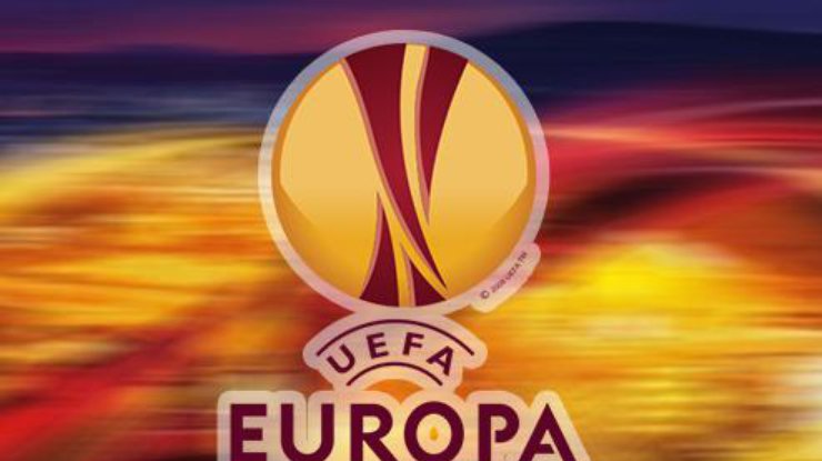 Результаты четвертьфинала Лиги Европы