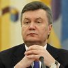 Суд ЕС обязал Украину выплатить Януковичу компенсацию
