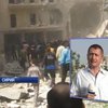 Бомбардировка Алеппо унесла жизнь последнего детского врача