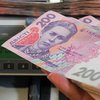 В Украине повысили прожиточный минимум и минимальную зарплату