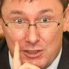 Депутаты не дали возможность Луценко возглавить ГПУ
